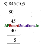 AP Board 4th Class Maths Solutions 1st Lesson Let's Recall 74