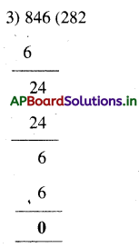 AP Board 4th Class Maths Solutions 1st Lesson Let's Recall 80