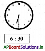 AP Board 4th Class Maths Solutions 1st Lesson గుర్తుకు తెచ్చుకుందాం 97