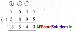 AP Board 4th Class Maths Solutions 3rd Lesson సంకలనం 14