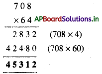 AP Board 4th Class Maths Solutions 5th Lesson Multiplication 16