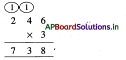 AP Board 4th Class Maths Solutions 5th Lesson Multiplication 4