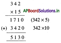 AP Board 4th Class Maths Solutions 5th Lesson Multiplication 8