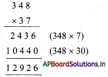 AP Board 4th Class Maths Solutions 5th Lesson గుణకారం 14