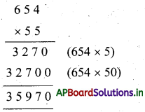 AP Board 4th Class Maths Solutions 5th Lesson గుణకారం 16