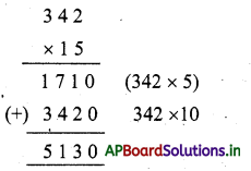 AP Board 4th Class Maths Solutions 5th Lesson గుణకారం 9