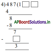 AP Board 4th Class Maths Solutions 6th Lesson Division 16