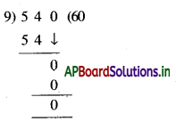 AP Board 4th Class Maths Solutions 6th Lesson Division 21