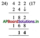 AP Board 4th Class Maths Solutions 6th Lesson Division 26