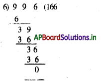 AP Board 4th Class Maths Solutions 6th Lesson Division 4