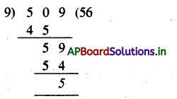 AP Board 4th Class Maths Solutions 6th Lesson Division 7