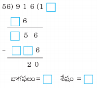 AP Board 4th Class Maths Solutions 6th Lesson భాగహారం 42