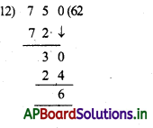 AP Board 4th Class Maths Solutions 6th Lesson భాగహారం 48