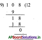 AP Board 4th Class Maths Solutions 6th Lesson భాగహారం 6