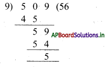 AP Board 4th Class Maths Solutions 6th Lesson భాగహారం 7