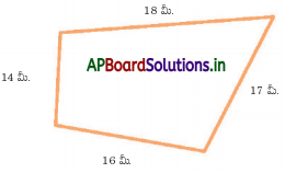 AP Board 4th Class Maths Solutions 7th Lesson జ్యామితి 35