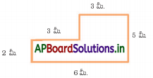 AP Board 4th Class Maths Solutions 7th Lesson జ్యామితి 36