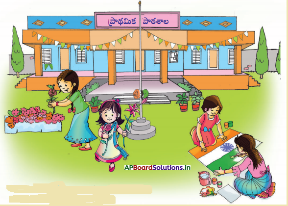 AP Board 4th Class Telugu Solutions 3rd Lesson దేశమును ప్రేమించుమన్నా… 1