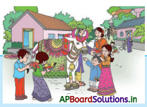 AP Board 4th Class Telugu Solutions 6th Lesson ముగ్గుల్లో సంక్రాంతి 2