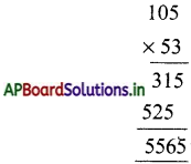 AP Board 5th Class Maths Solutions 1st Lesson Let’s Recall 35