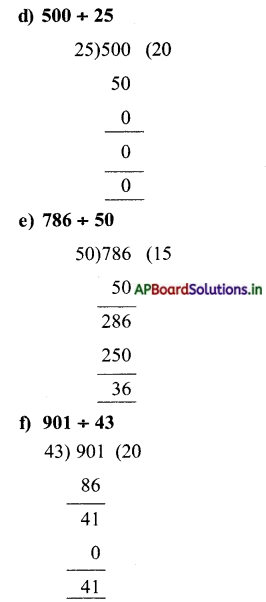 AP Board 5th Class Maths Solutions 1st Lesson Let’s Recall 37