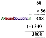 AP Board 5th Class Maths Solutions 1st Lesson Let’s Recall 7