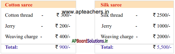 AP Board 5th Class Maths Solutions 3rd Lesson Addition and Subtraction 37