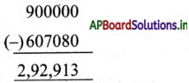 AP Board 5th Class Maths Solutions 3rd Lesson కూడిక - తీసివేత 15