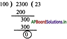AP Board 5th Class Maths Solutions 4th Lesson Multiplication and Division 10