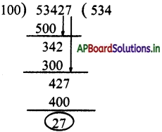 AP Board 5th Class Maths Solutions 4th Lesson Multiplication and Division 12