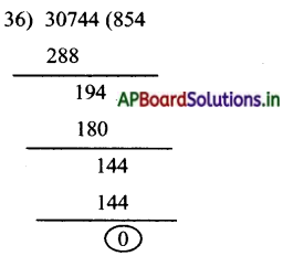 AP Board 5th Class Maths Solutions 4th Lesson Multiplication and Division 22