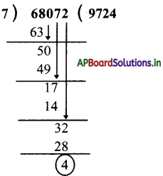 AP Board 5th Class Maths Solutions 4th Lesson Multiplication and Division 7