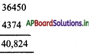 AP Board 5th Class Maths Solutions 4th Lesson గుణకారం - భాగాహారం 11
