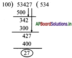 AP Board 5th Class Maths Solutions 4th Lesson గుణకారం - భాగాహారం 26