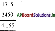 AP Board 5th Class Maths Solutions 4th Lesson గుణకారం - భాగాహారం 6