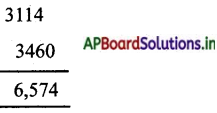 AP Board 5th Class Maths Solutions 4th Lesson గుణకారం - భాగాహారం 7
