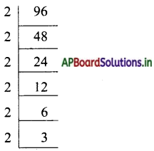 AP Board 5th Class Maths Solutions 5th Lesson Multiples and Factors 15