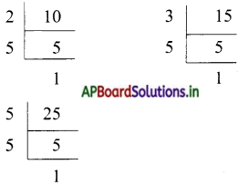 AP Board 5th Class Maths Solutions 5th Lesson Multiples and Factors 27