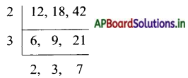 AP Board 5th Class Maths Solutions 5th Lesson Multiples and Factors 30