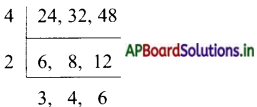 AP Board 5th Class Maths Solutions 5th Lesson Multiples and Factors 32