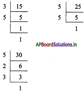 AP Board 5th Class Maths Solutions 5th Lesson గుణిజాలు - కారణాంకాలు 21