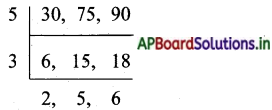 AP Board 5th Class Maths Solutions 5th Lesson గుణిజాలు - కారణాంకాలు 26