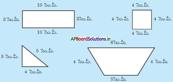 AP Board 5th Class Maths Solutions 6th Lesson జ్యామితి 53