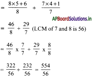 AP Board 5th Class Maths Solutions 8th Lesson Fractions 19