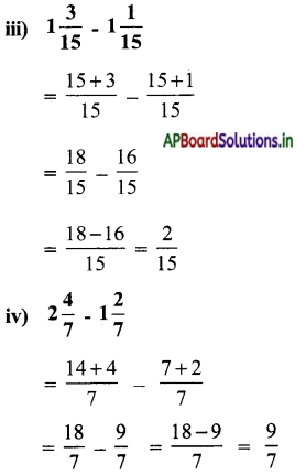 AP Board 5th Class Maths Solutions 8th Lesson Fractions 22