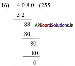 AP Board 5th Class Maths Solutions 9th Lesson Measurements 18