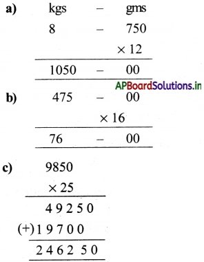 AP Board 5th Class Maths Solutions 9th Lesson Measurements 39