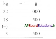AP Board 5th Class Maths Solutions 9th Lesson Measurements 44