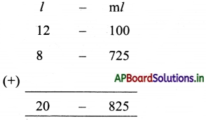 AP Board 5th Class Maths Solutions 9th Lesson Measurements 50