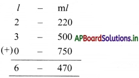 AP Board 5th Class Maths Solutions 9th Lesson Measurements 59